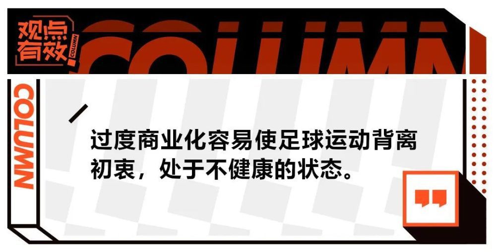 关于莱万我们在今天中场休息时进行了对话，谈话进行得非常顺利。